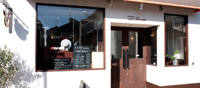 阿佐ヶ谷のカフェ、ヴァリエテの店内